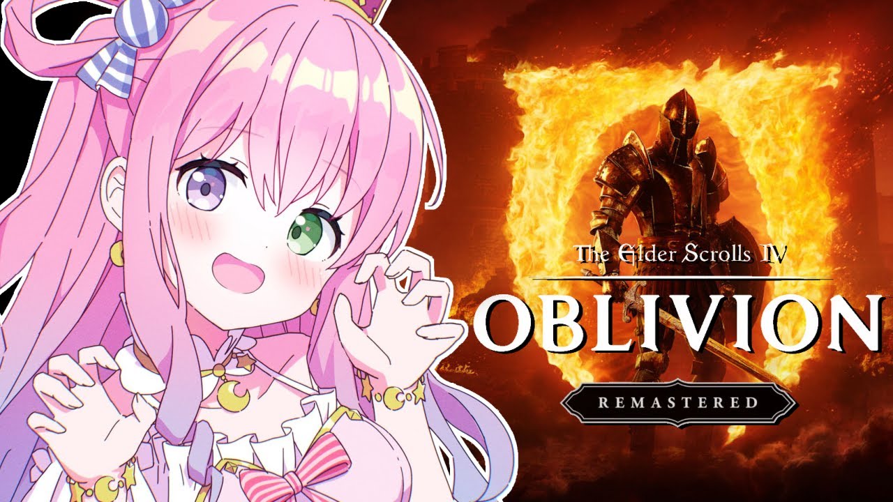 【 The Elder Scrolls IV: Oblivion Remastered 】初めてのオブリビオンで遊んでみるのら!!!#2 【姫森ルーナ/ホロライブ】