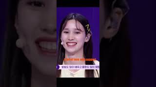 The huening siblings vs hannah and bang chan😂😂💀#kpop #straykids #txt #kep1er