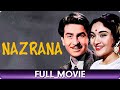 Nazrana - Hindi Full Movie - Raj Kapoor, Vyjayanthimala, Agha, Achala Sachdev, Usha Kiran