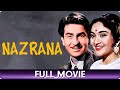 Nazrana Hindi Full Movie Raj Kapoor Vyjayanthimala Agha Achala Sachdev Usha Kiran