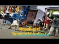 Kolkata Sonagachi Red Light Area Inside Room New 2023 Kolkata Sonagachi Video Sonagachivlog