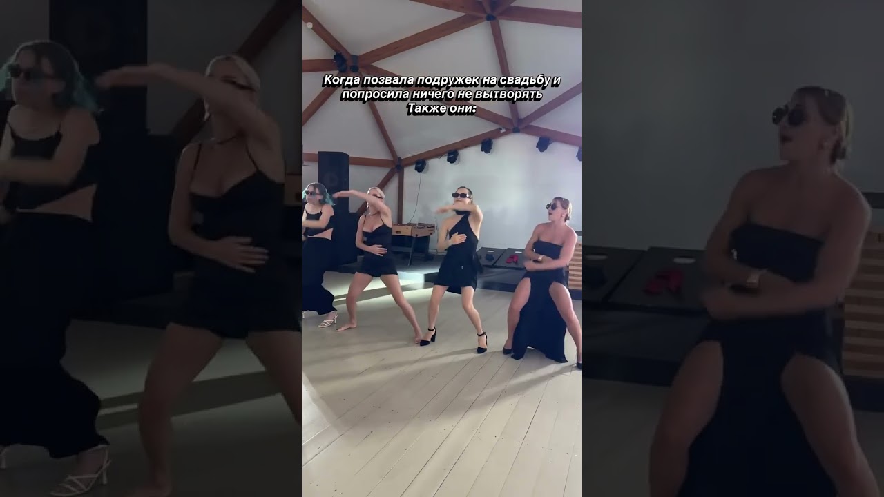 Тытатго чиркин