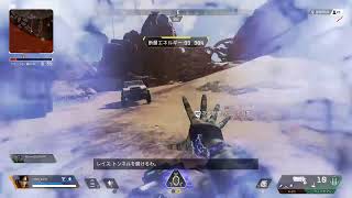 【本日のApex 】あがりまっさー