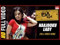 Naajooku Lady From Lakshmi Kannada Movie Shiva Premji Nikita Thukral Yuvan Shankar Raja