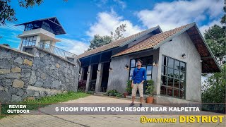 Ventana Review Video 1 Magical Scotland - 4K Scenic Relaxation Film with Calming Music