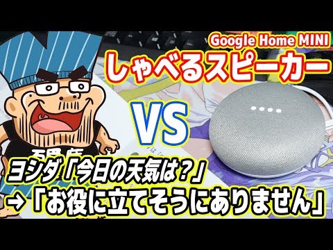 Google Assistant:正在开发的新功能