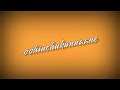 Priyathama Priyathama Song Lyrics WhatsApp Status Video Nagendareditoffical