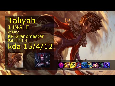 Taliyah vs Elise Jungle - KR Grandmaster 15/4/12 Patch 11.4 Gameplay // [롤] 탈리야 vs 엘리스 정글