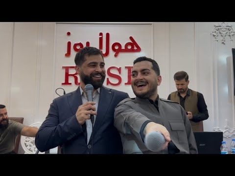 Romi Harki u Sivar Zirak Shexani 2025