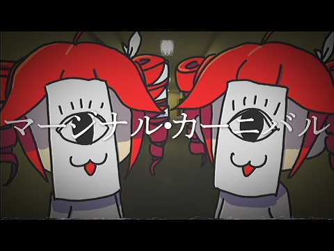 mqy」のYahoo!リアルタイム検索 - X（旧Twitter）をリアルタイム検索