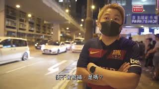 鏗鏘集：香港不一樣 (20190923)