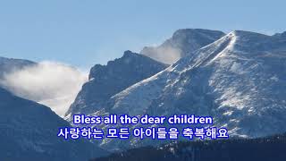 Away In The Manger - Anne Murray: with Lyrics(가사번역) || 그 어린 주 예수|| Rocky Mountain National Park