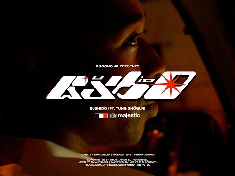 Dugong Jr - Bushido Ft. Yung Shōgun (Official Visualiser)