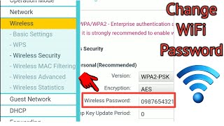 How to Change Wifi Password | Change Wifi Password