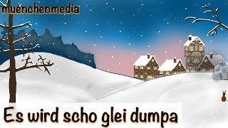 Es wird scho glei dumpa - Weihnachtslieder deutsch | Schlaflied | Lullaby - muenchenmedia
