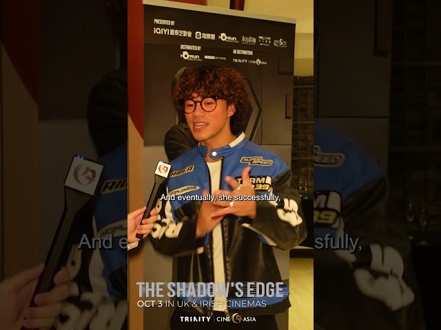 Zifeng Zhang's portrayal of He Qiuguo in The Shadow’s Edge has amazed UK audiences!