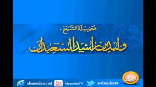 صورة ماحكم لفظ  باغي الجنان وباغي الفردوس  ؟