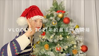 [問卦] 不是有某國禁過洋節嗎？