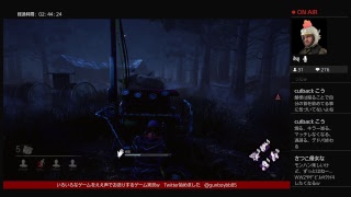 [ PS4 Pro]  [  Dead by Daylight   ] ええ声でお送りするゲーム実況 #154 キャンパーがランク1目指そうかね…