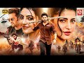 New Released South Hindi Dubbed Action Blockbuster Movie 2026 | Allu Arjun, Shruti Haasan | New Film DEFAULT Thumbnail