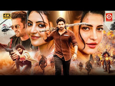 New Released South Hindi Dubbed Action Blockbuster Movie 2026 | Allu Arjun, Shruti Haasan | New Film