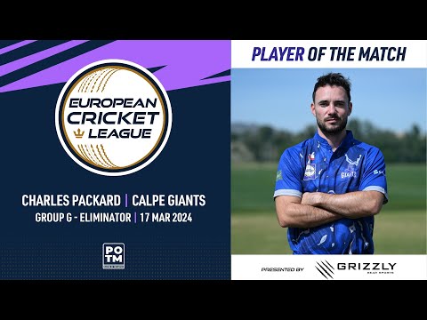 POTM: C.Packard - OCK vs CAG | Group G, Eliminator | ECL 2024 | 17 March 2024 | ECL24.095
