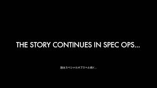 コールオブデューティモダンウォーフェアパート2最終章