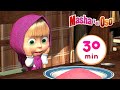 Masha Y El Oso La Avena De Masha Сolección 13 30 Min