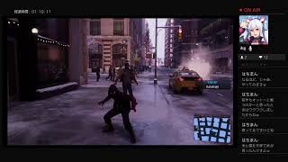 マーベルスパイダーマン　マイルズ編パート6.5