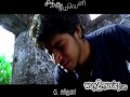 Sindhu Samaveli Tamil Movie Trailer