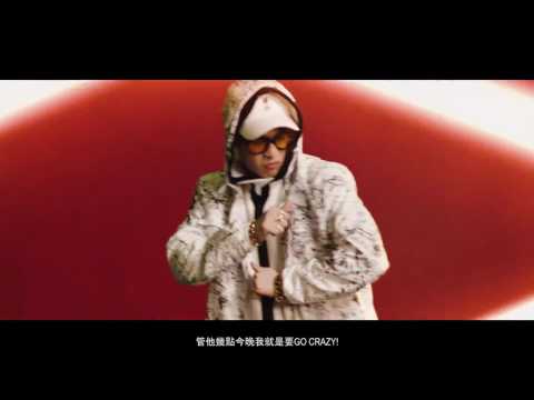 [Sub] 《TURN UP》周湯豪 NICKTHEREAL