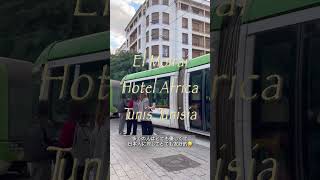 El Moirai Hotel Africa Tunis #tunis #tunisia #チュニジア