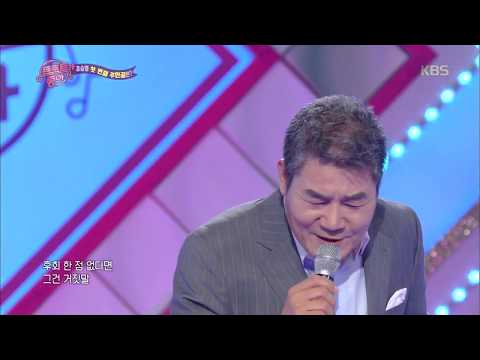 [스페셜 초대 가수] 진성 - 가지마 [노래가 좋아] 20191019