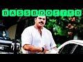 BassBoosted Song Nettimele