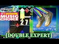 【DDR A3】 Go Down [DOUBLE EXPERT] 譜面確認＋Clap