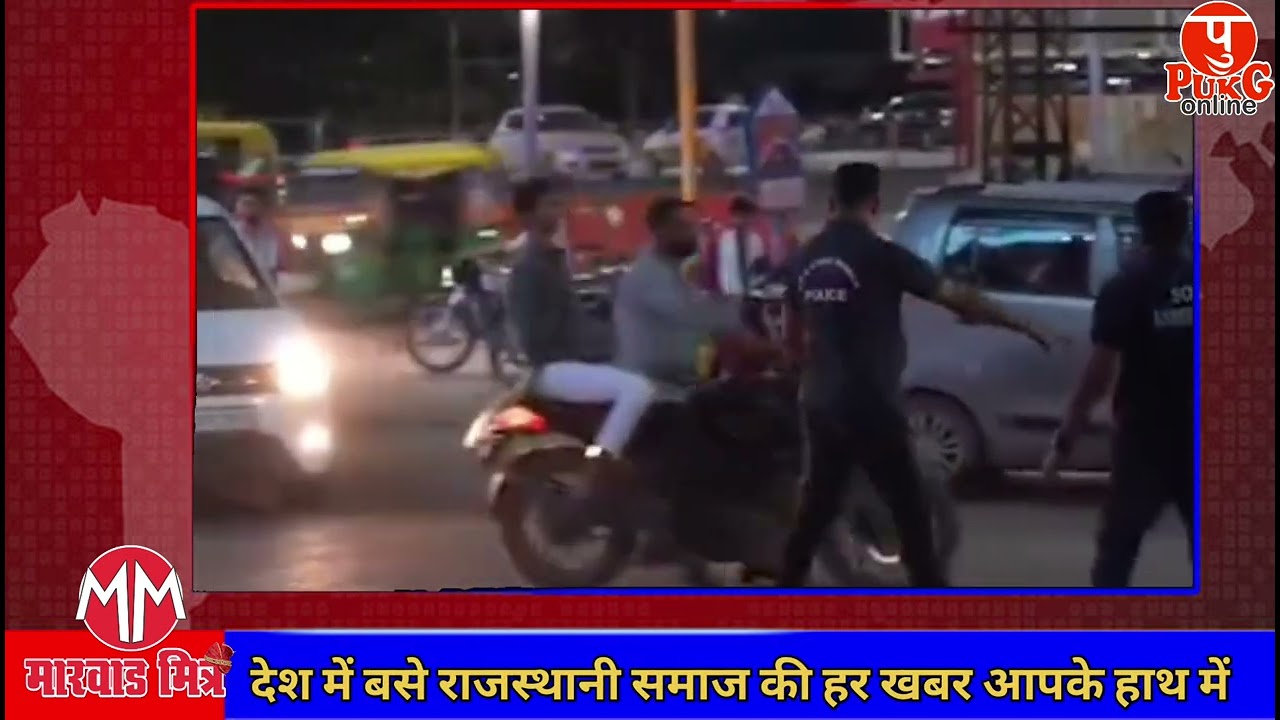 अहमदाबाद पुलिस द्वारा ड्रग्स स्पेशल राईड