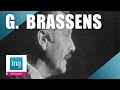 Georges Brassens "Vénus Callipyge"  | Archive INA