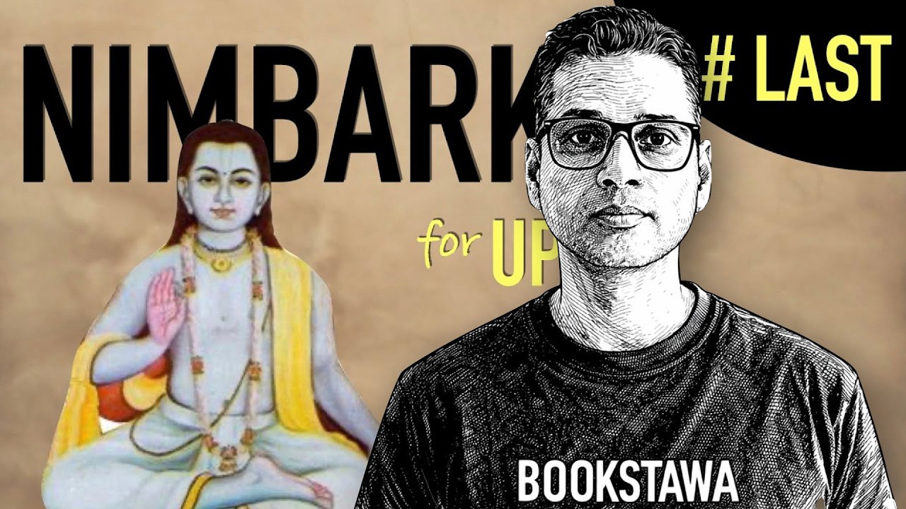 Bhakti Movement lecture video 3