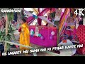 Dil Lagate Hai Suna Hai Ki Pyaar Karte Hai Ramdhuni Ashtyam Bhakti Bhajan Kirtan Sagar Filmy Dhun