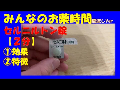  Arnica の 9 つの利点 – その目的と注意点