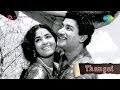 Thangai Kettavarellam Paadalam Song