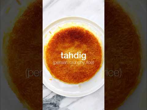 Tahdig (Persian crunchy rice) #persian #tahdig #ytviral #recipe