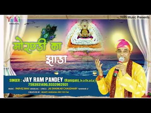 YouTube Fallback Thumbnail