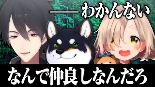 一生農業が始まらない なんで仲良しなのかわからない黒夢町コラボ【にじさんじ切り抜き】【町田ちま、夢追翔、黒井しば】
