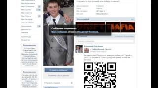 Розыгрыш наклеек Дрифт Мафия и Sticker.od.ua