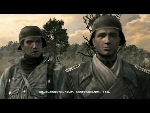 Company of Heroes Opposing Fronts opening sequence (Operation Market Garden)