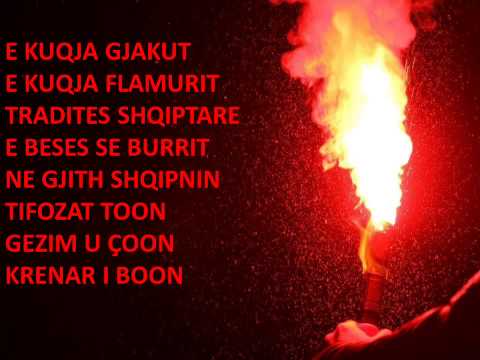 Himni Ultras Guerrils   Ecim Sebashku me tekst