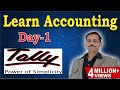 Tally ERP 9 Complete Basic Accounting Class With Example HINDI Day 1 Journal Entries Example Tally