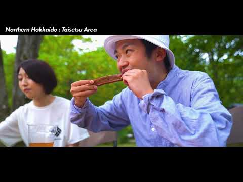 Hokkaido Asahikawa Taisetsu Area