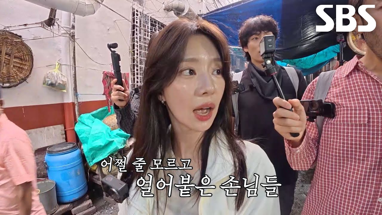 “뭐라도 주고 싶다” 이주빈, 눈앞의 어린아이 모습 보고 울컥↘